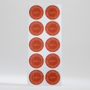 Stickers baptême Couronne végétale