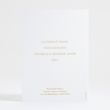 Carte de voeux Souvenirs à pois