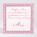 Remerciements naissance Feuillage chic