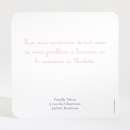 Remerciements naissance Ronde de bonheur