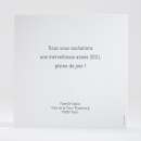 Carte de voeux Boules de pétales